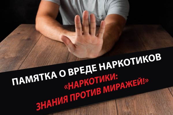 Кракен тор kraken014 com