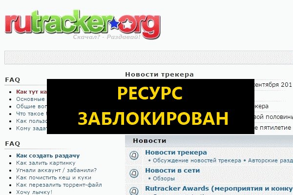 Кракен 15 сайт