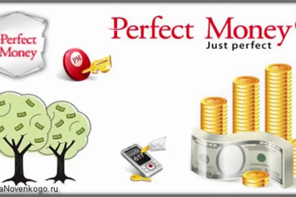 Кракен это гидра