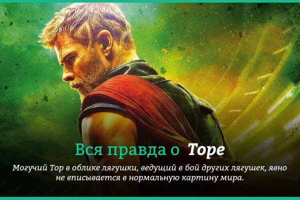 Кракен продажа наркотиков