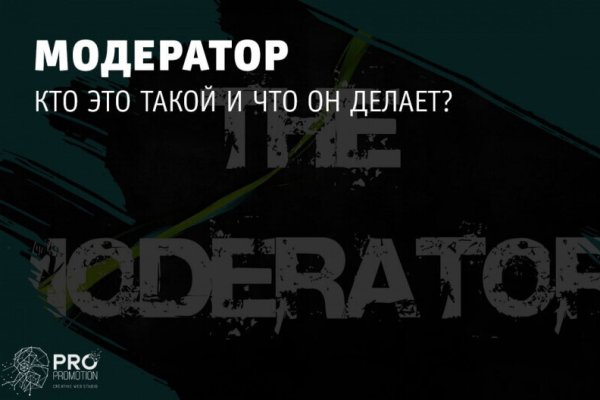 Http kraken 2kr
