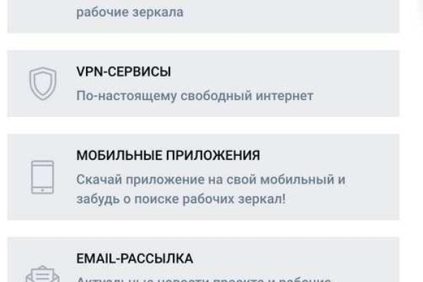 Кракен сайт официальный kraken014 com