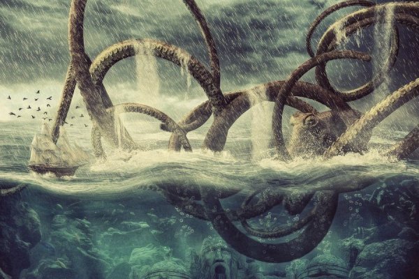 Kraken platform