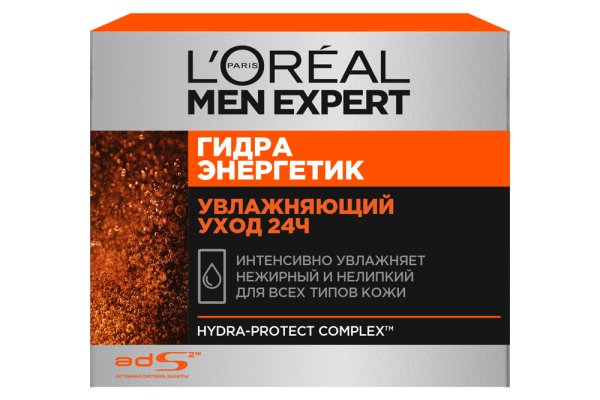 Ссылка на кракен даркнет