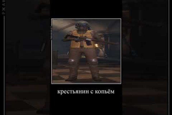 Kraken маркетплейс зеркала