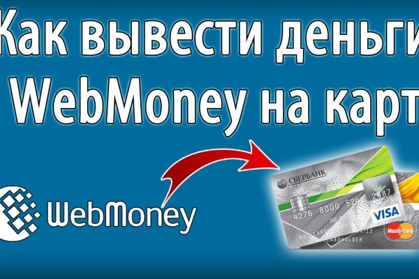 Ссылка на кракен kr2link co