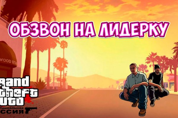 Как зайти в кракен с андроида