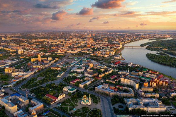 Кракен ссылки тор рабочая