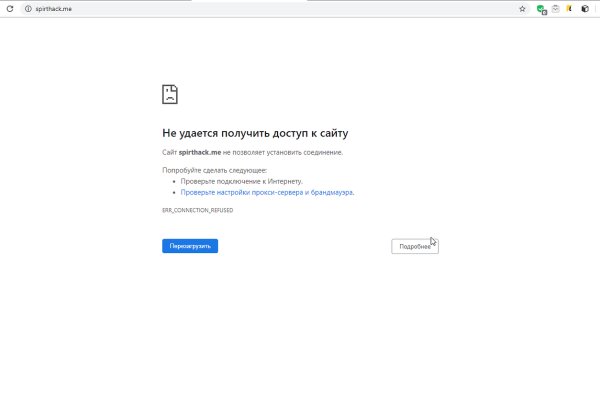 Kraken зеркало kr2web in