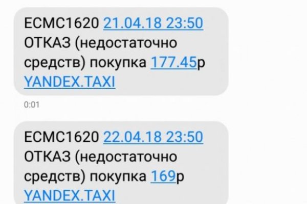 Кракен адрес сайта