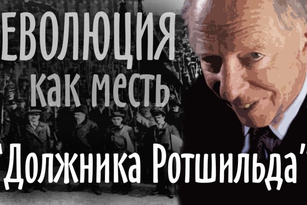Кракен ты знаешь где покупать