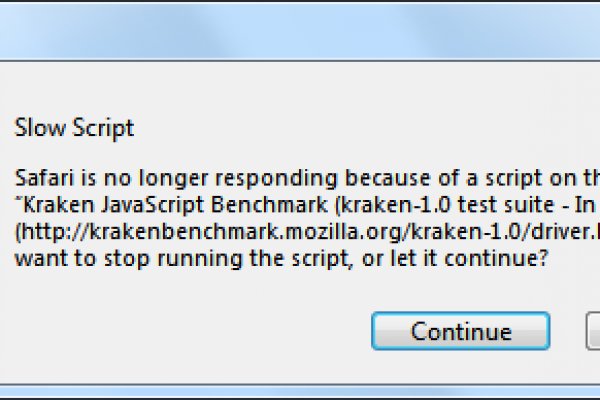 Кракен онион сайт io