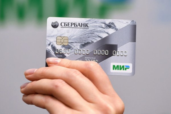 Кракен наркомаркет