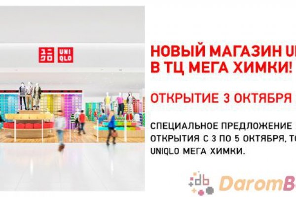 Кракен 2kraken biz