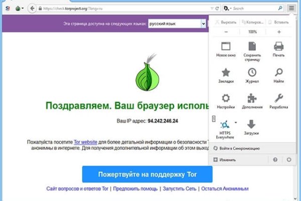 Кракен сайт дарк нет