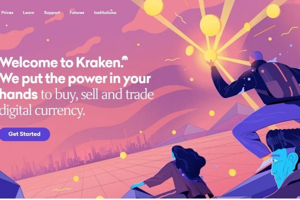 Kraken сайт krakens15 at