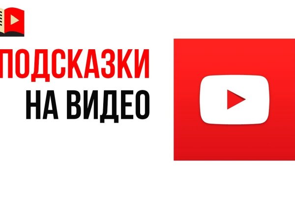 Как вывести деньги с kraken