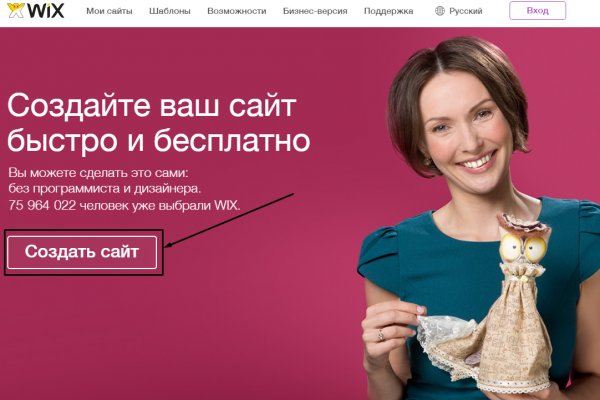 Кракен наркологический