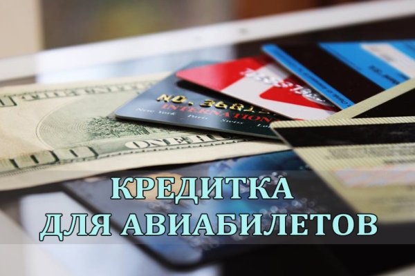 Кракен это современный даркнет маркетплейс