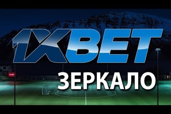 Кракен даркнет что известно