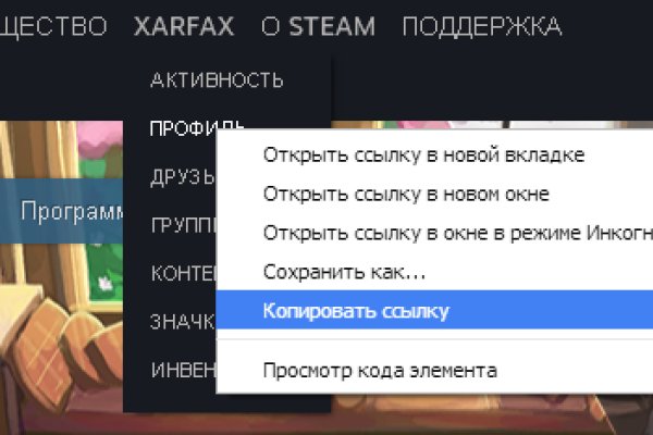 Кракен тор krakens13 at