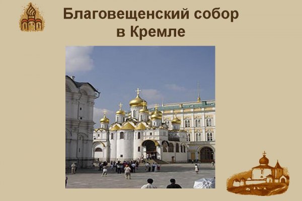 Как заказать на кракене